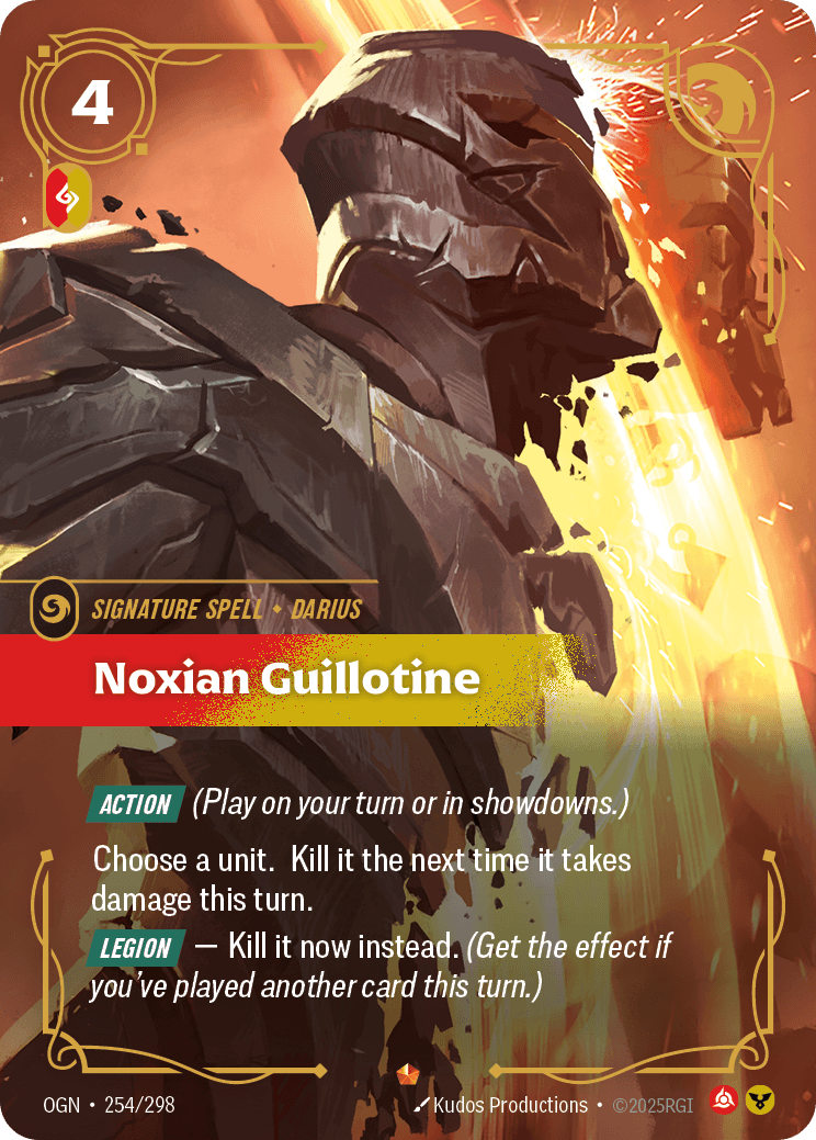 Noxian Guillotine